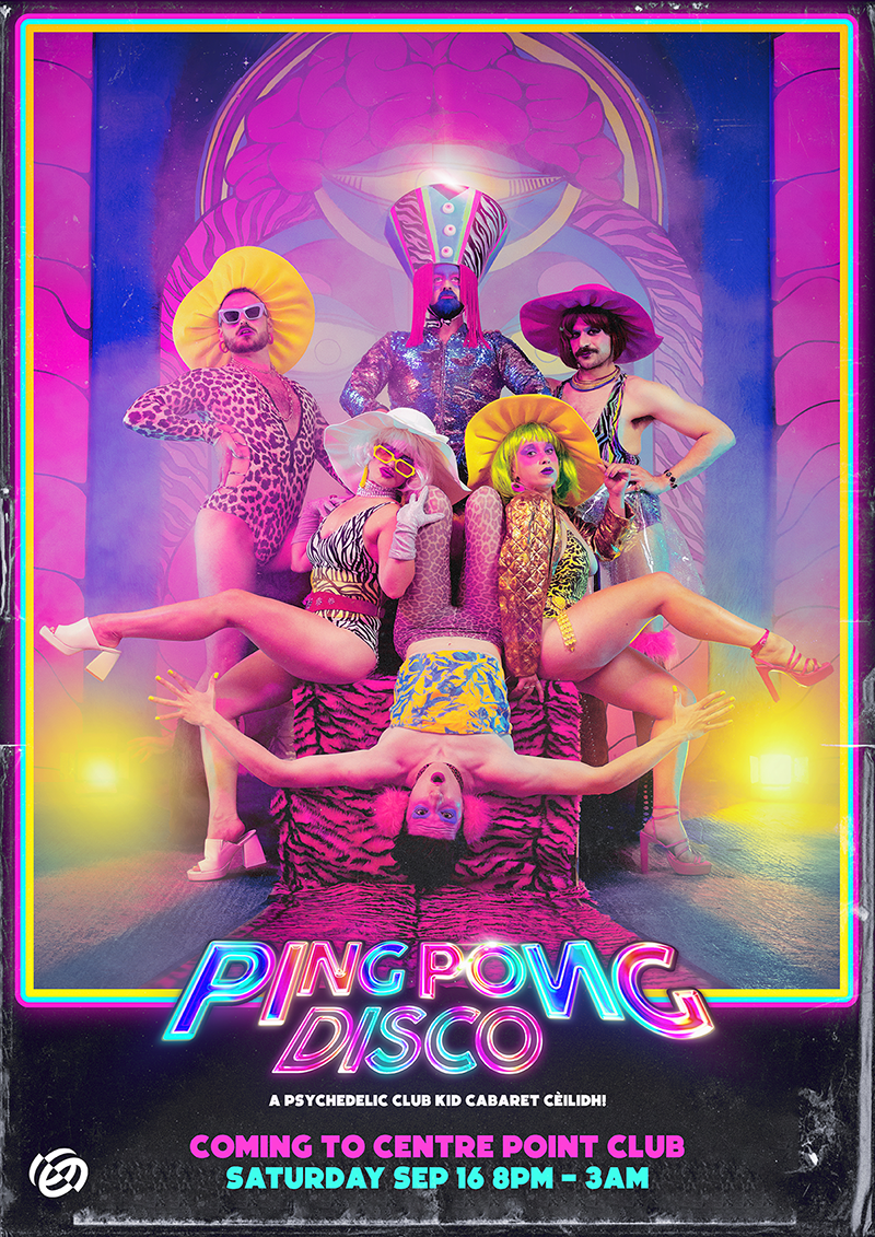 Ping Pong Disco - 2023