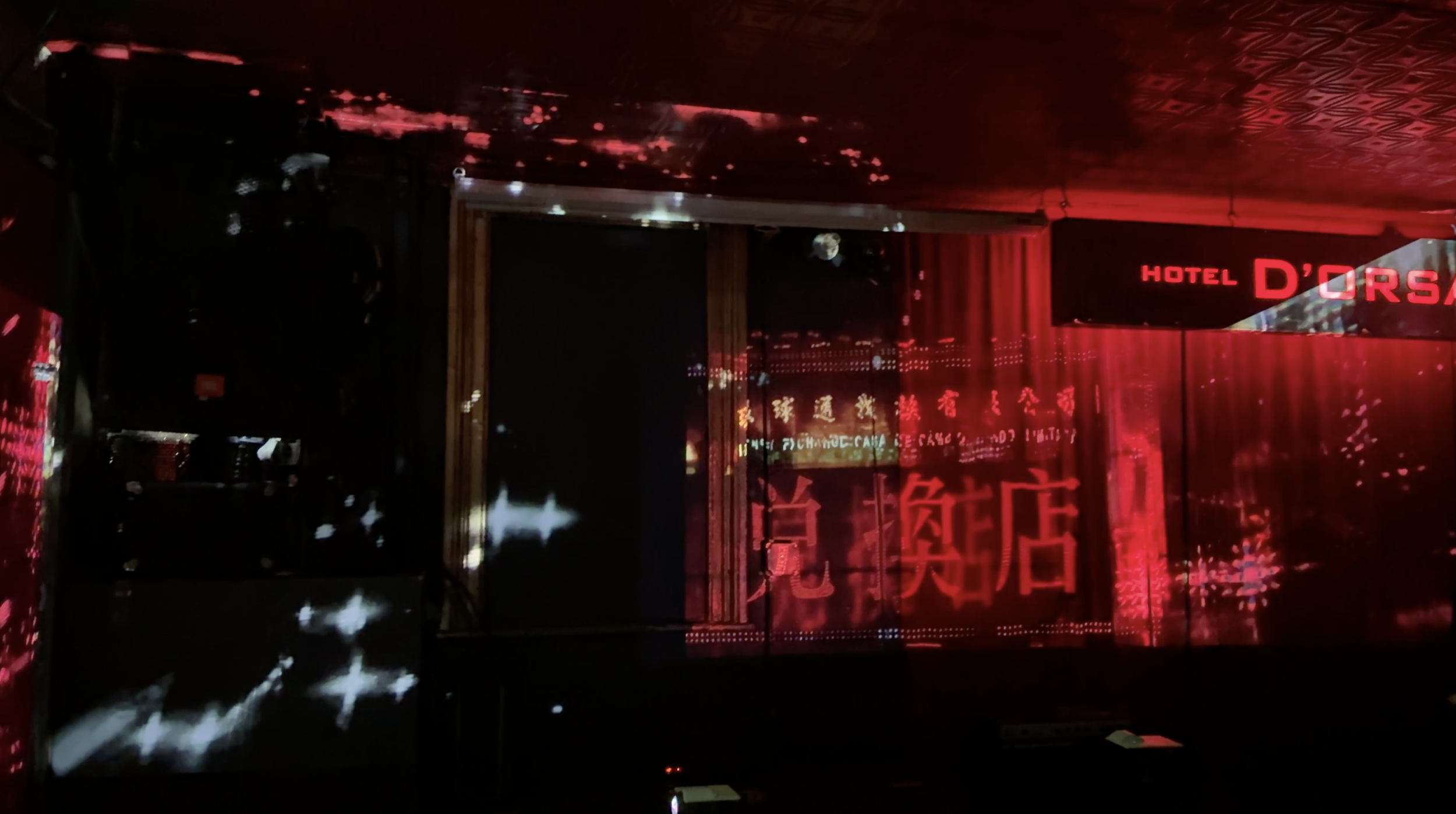 Screenshot 2026-02-09 at 2.09.03 AM.png