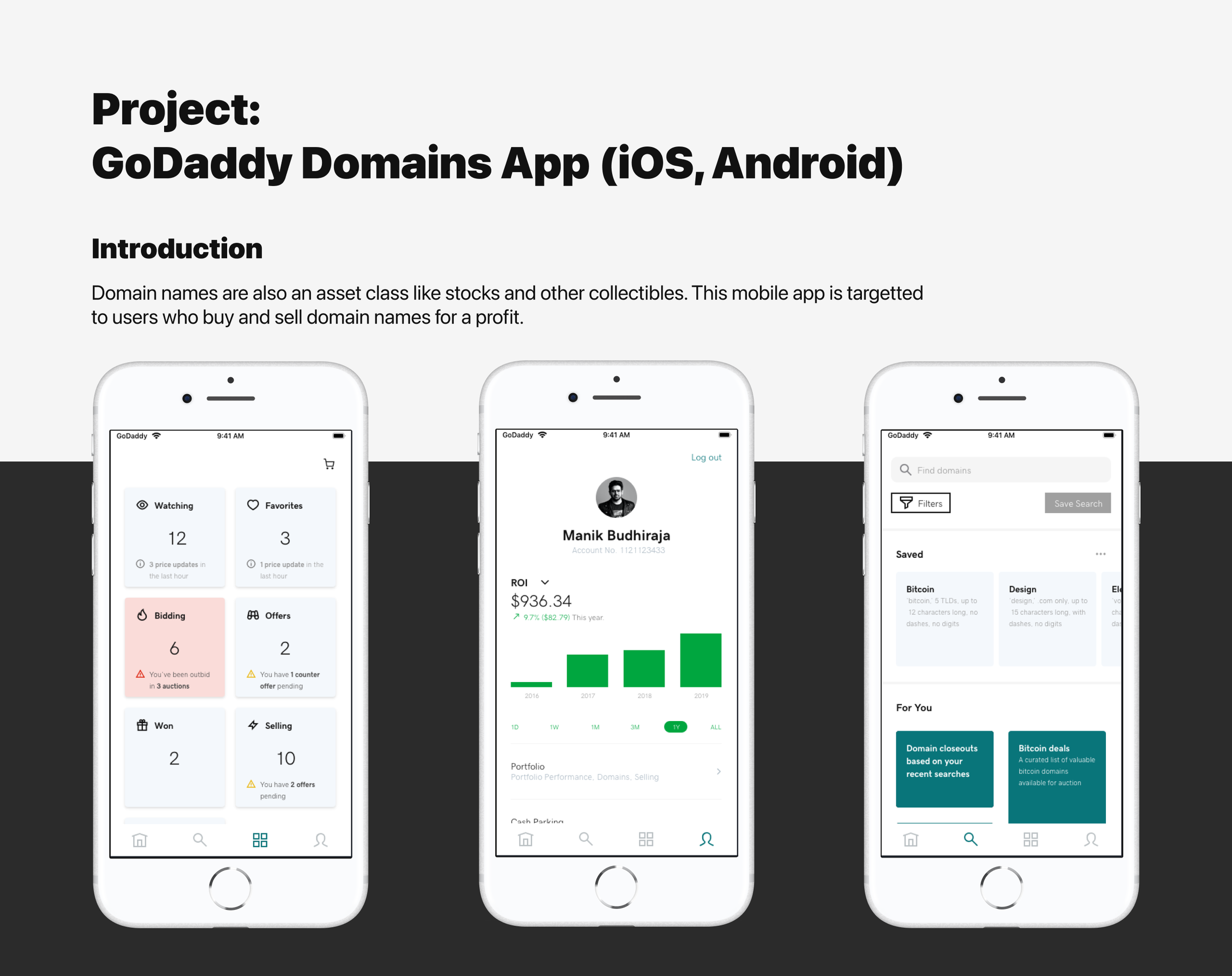 Investor App intro.png