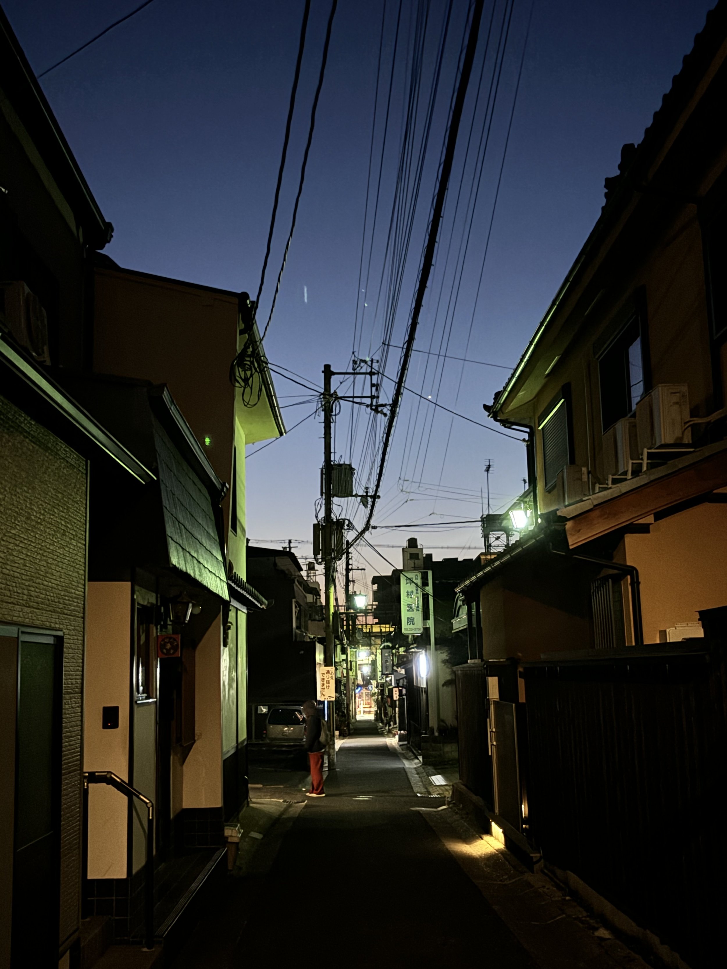 IMG_2679.jpeg