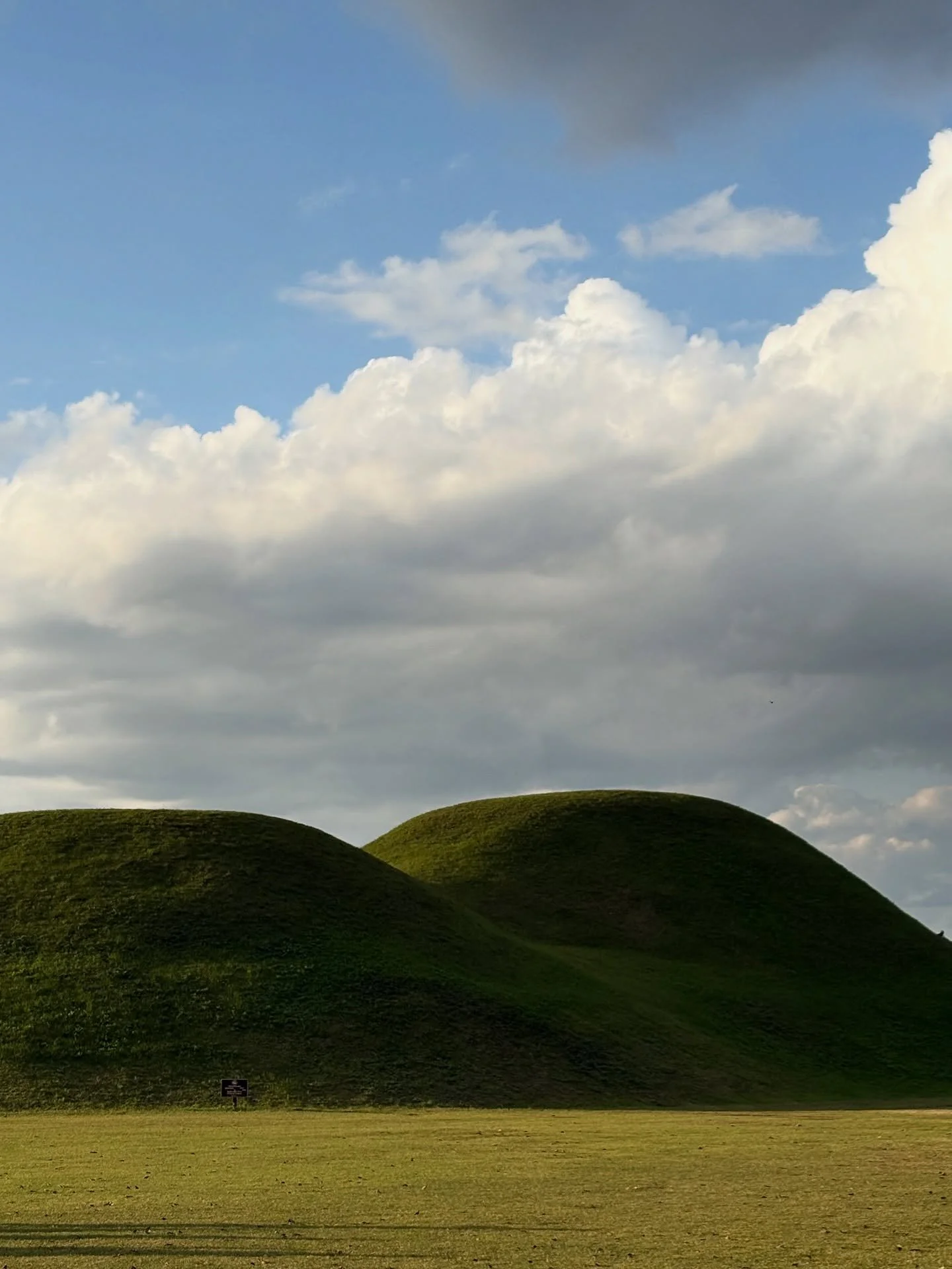 Go beyond &mdash; another version of South Korea 대한민국