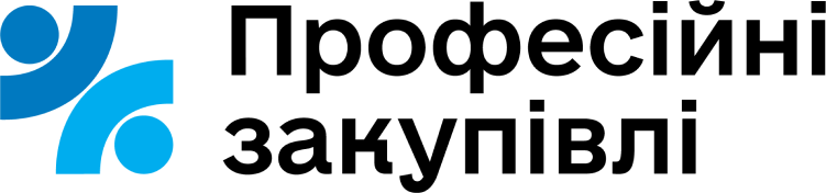 Професійні закупівлі