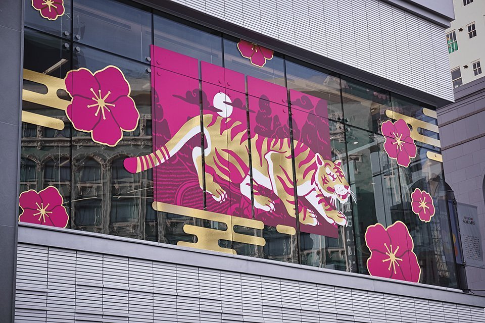 SF_SIG_LNY_LNY_2022_2_13_TC_Extr_2nd_Floor-5844_CMYK_R.jpg