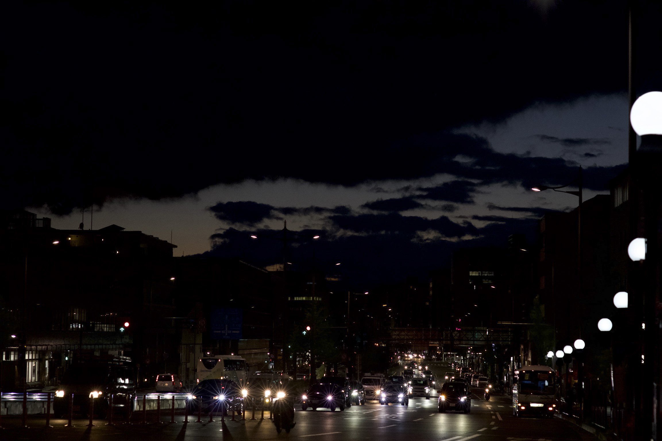 Tokyo May 2023