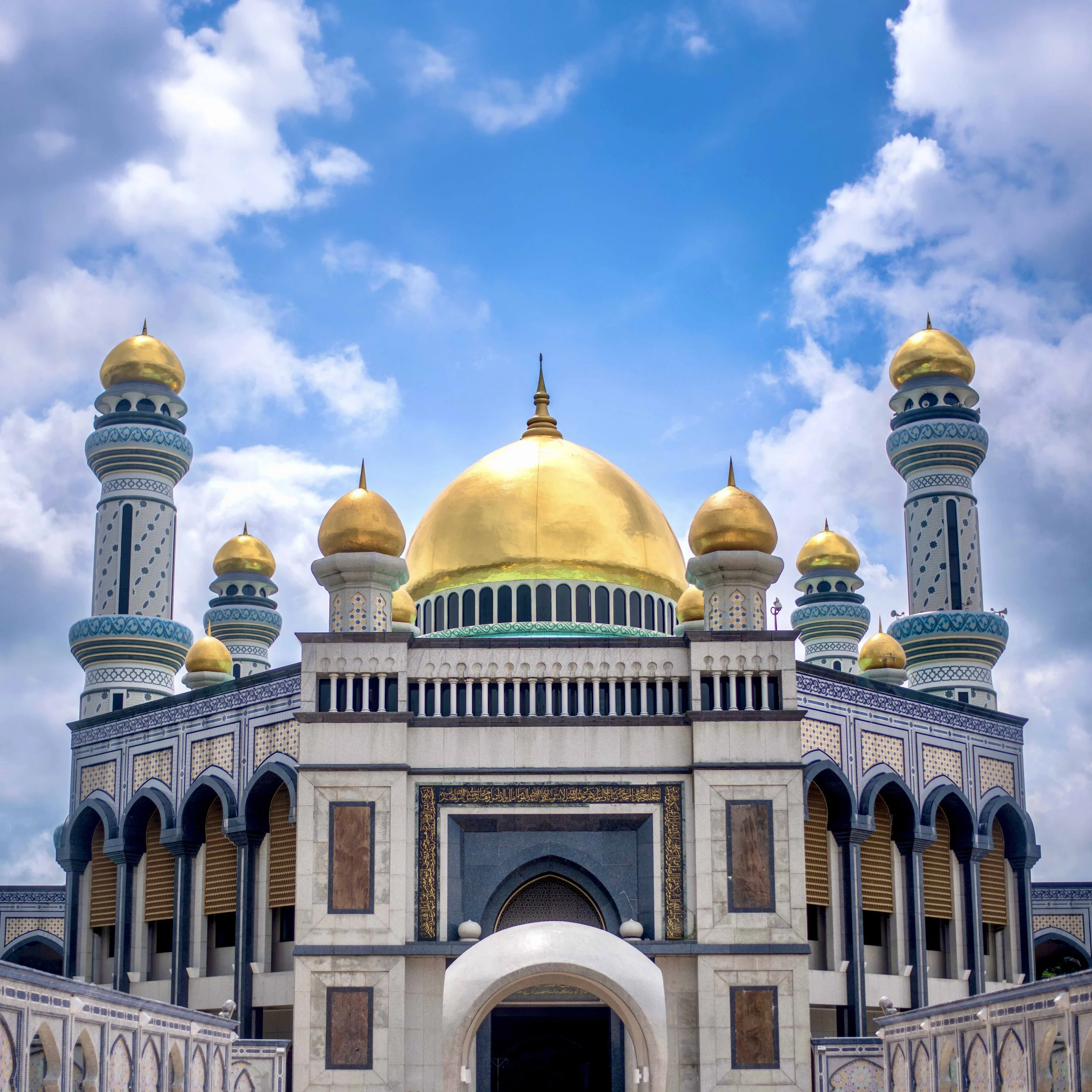 Brunei Darussalam 2026