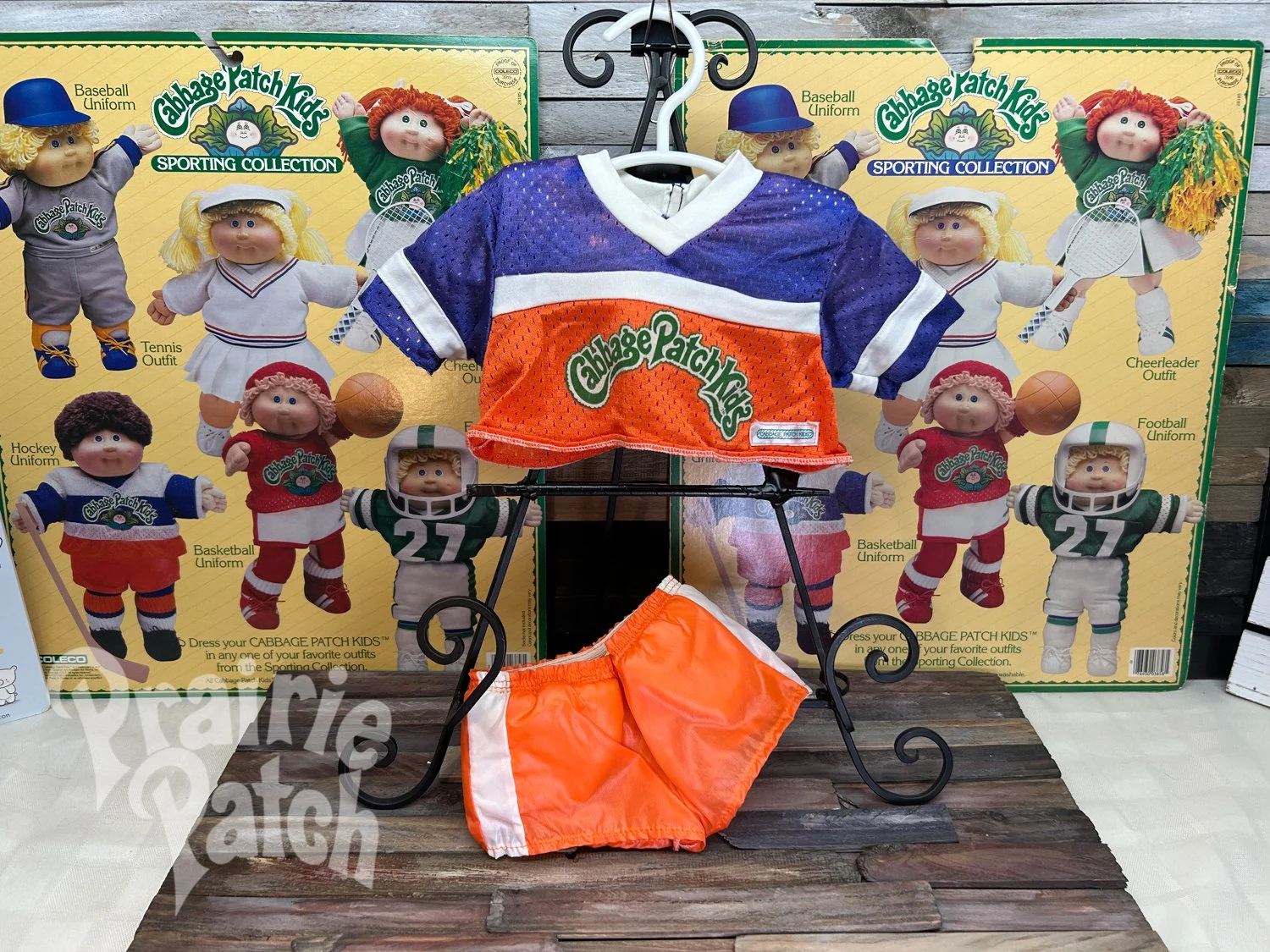 Sports Uniform