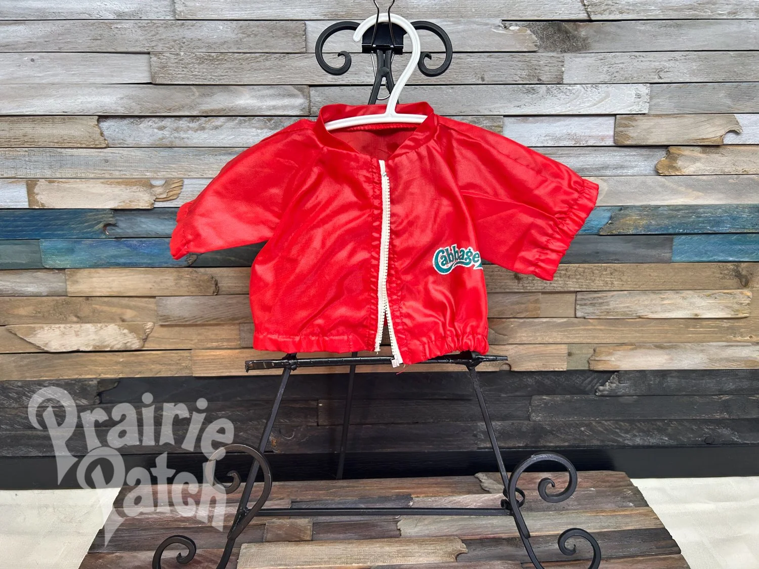 Windbreaker