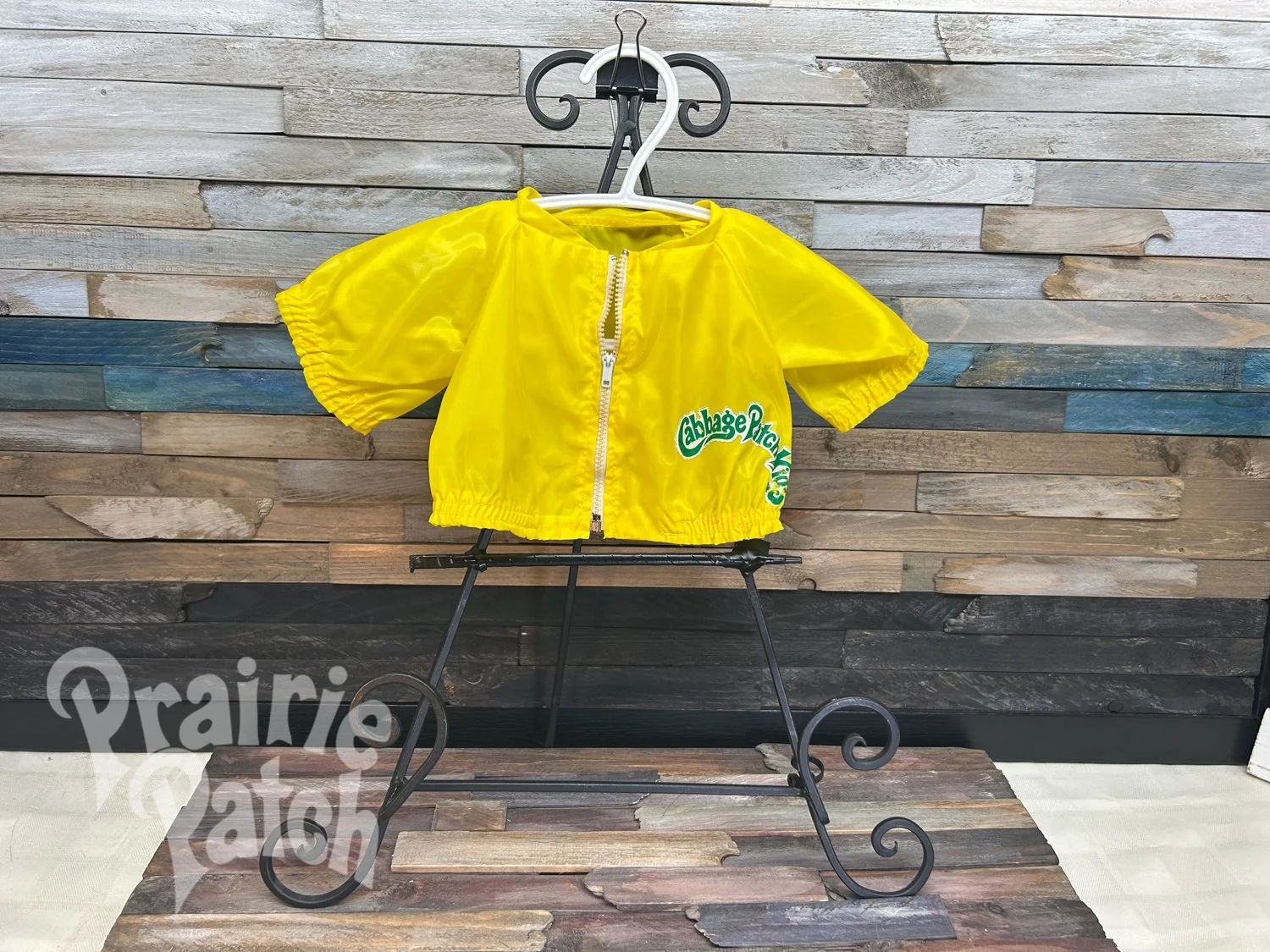 Windbreaker