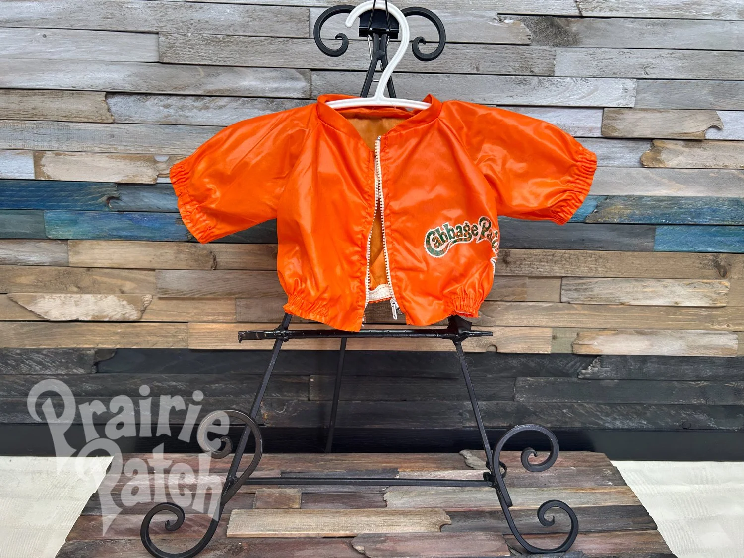 Windbreaker
