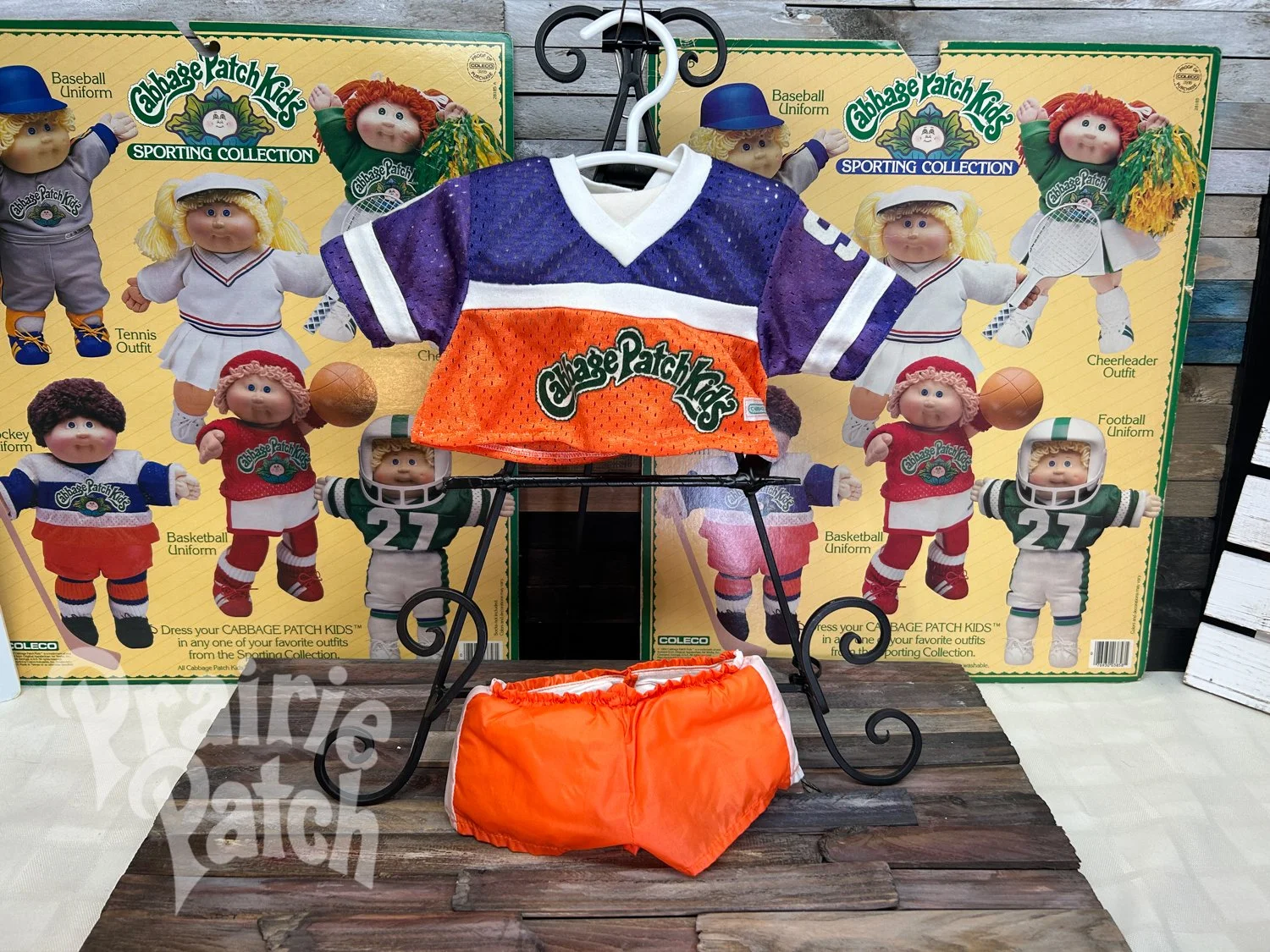 Sports Uniform