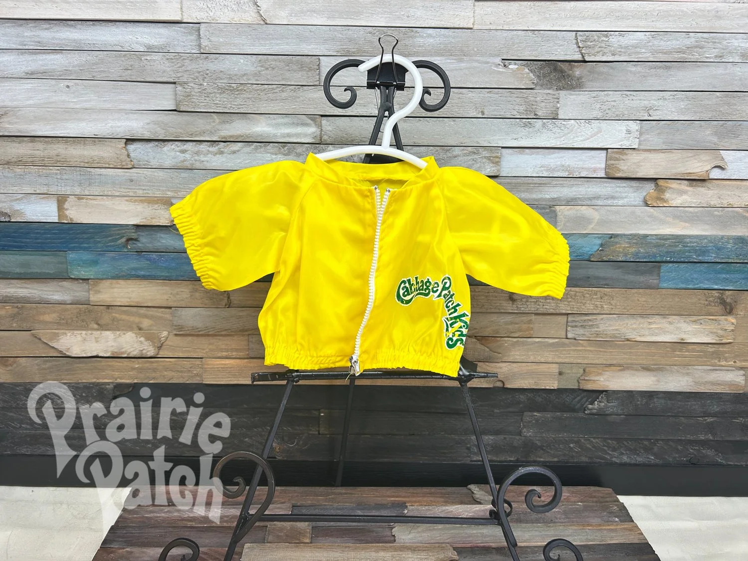 Windbreaker