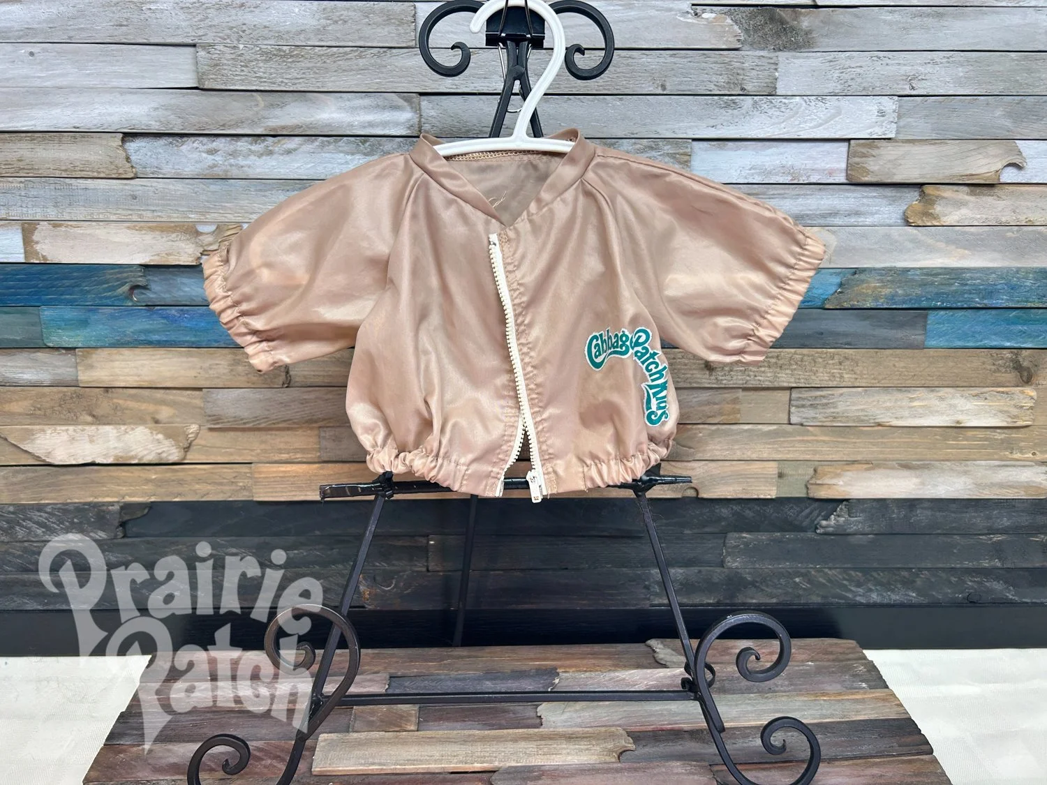 Windbreaker