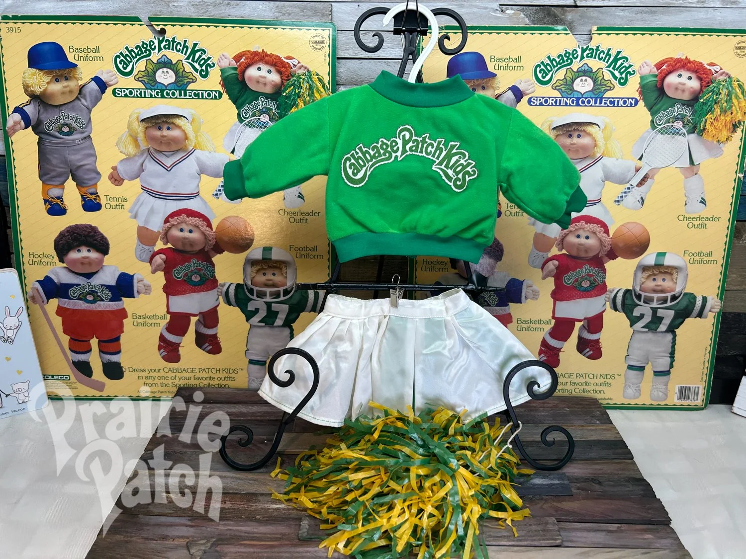 Sports Uniform