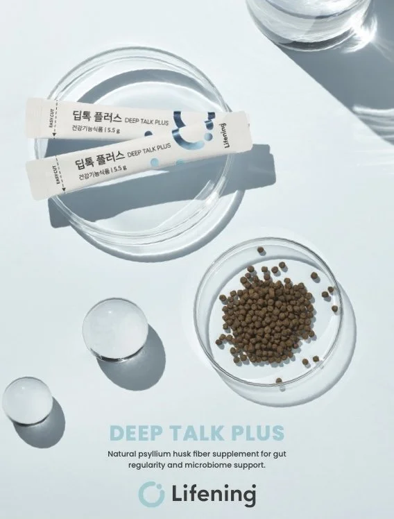 Lifening Deep Talk Plus One Sheet copy 1.jpg