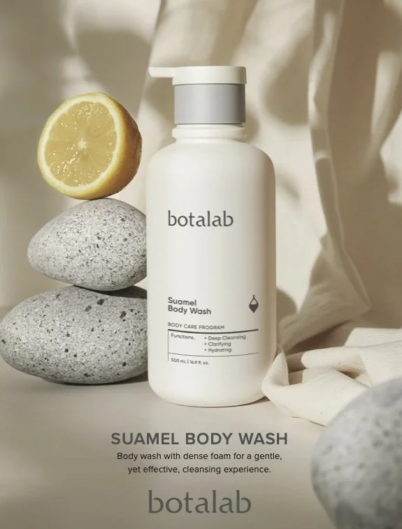 Botalab Suamel Body Wash.jpg