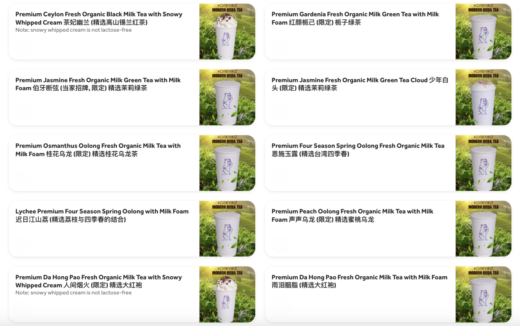 Koreyinz Modern Boba Tea Menu 2023.png