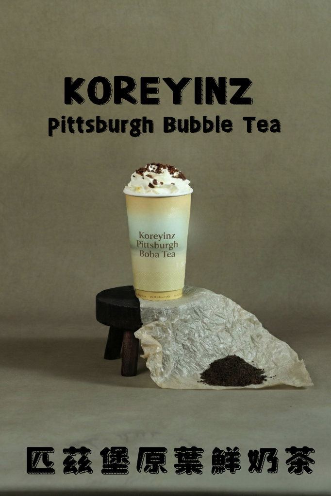 Koreyinz Modern Bubble Tea.png