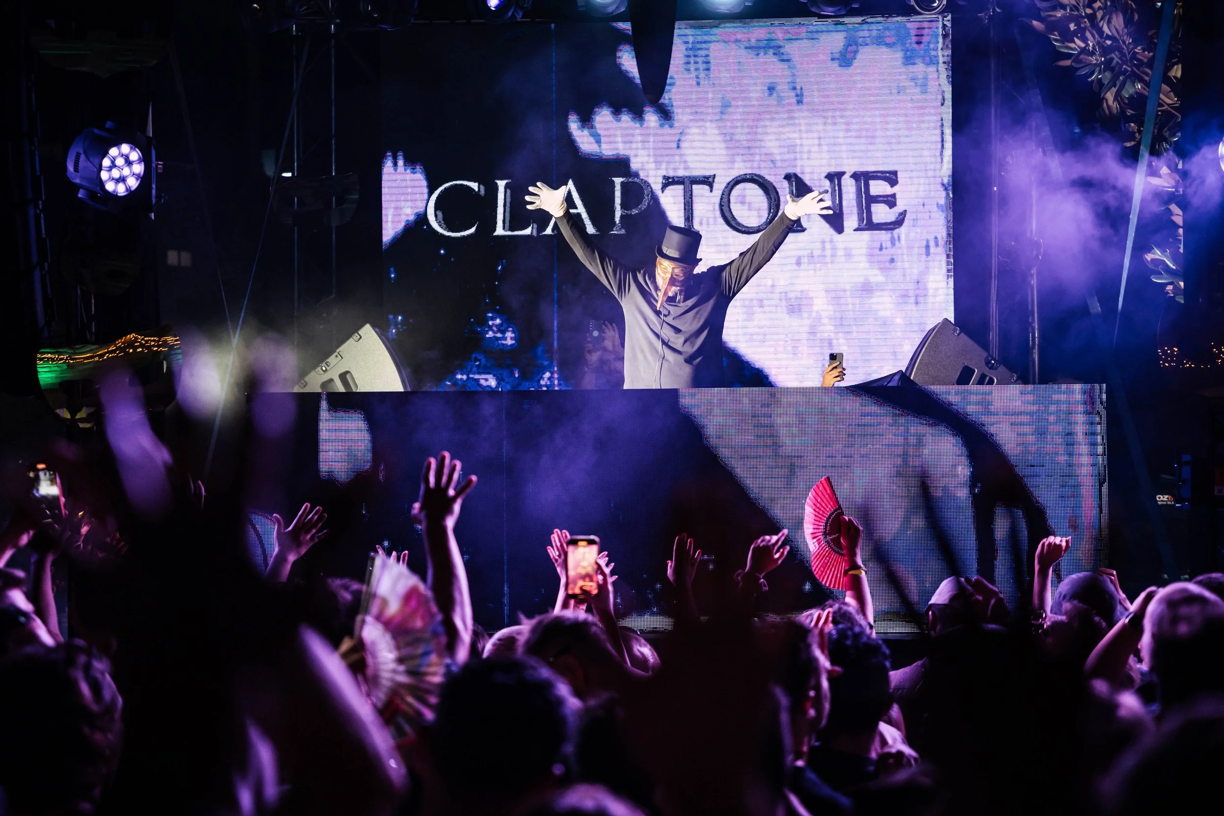 rrp - 29.12.23-13.JPG