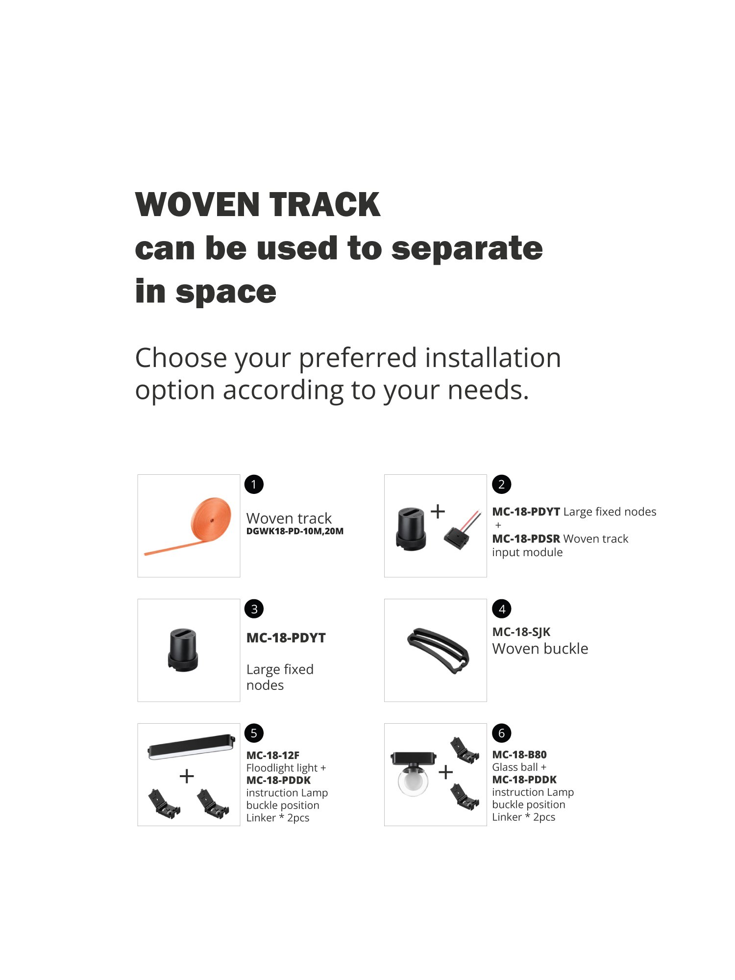 photo-WOVEN-TRACK-02.jpg