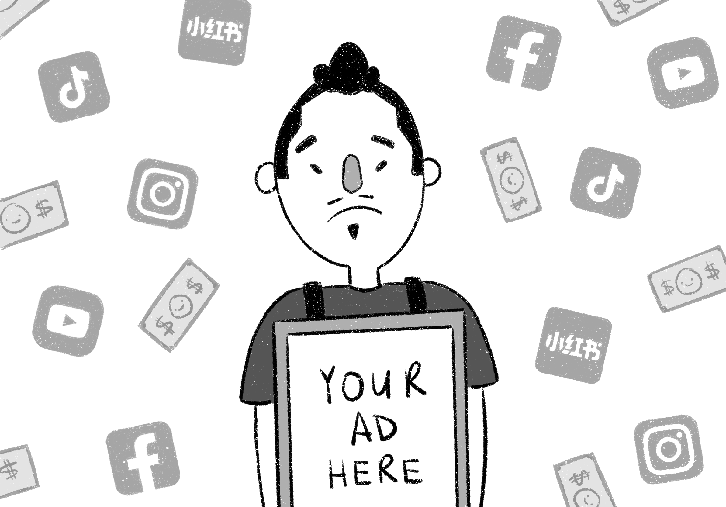 KOLs Are Not Billboards