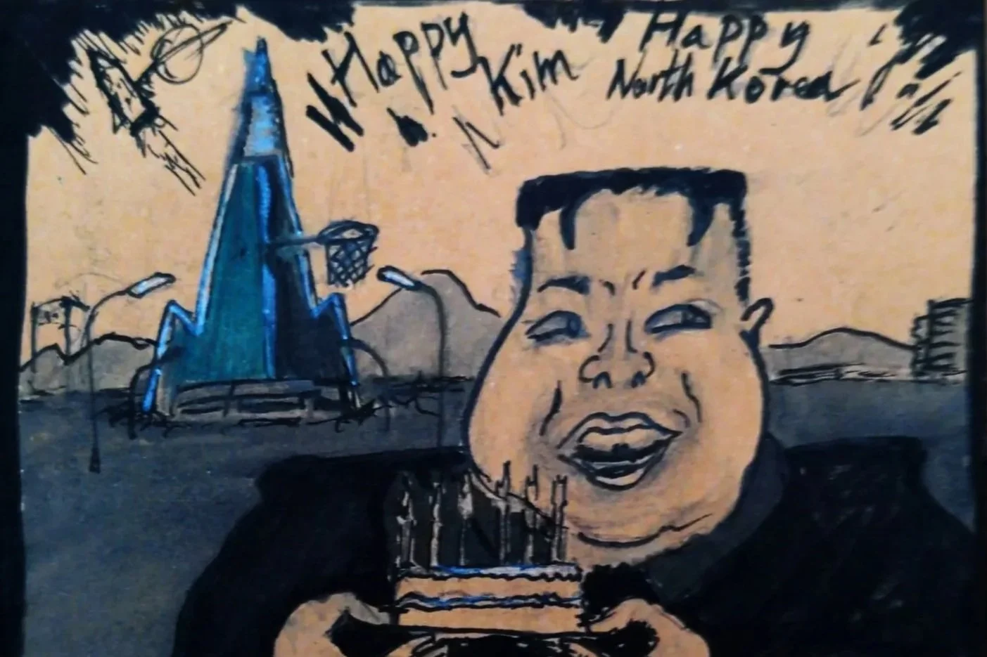 Jong’Un No RonGer a Young’in