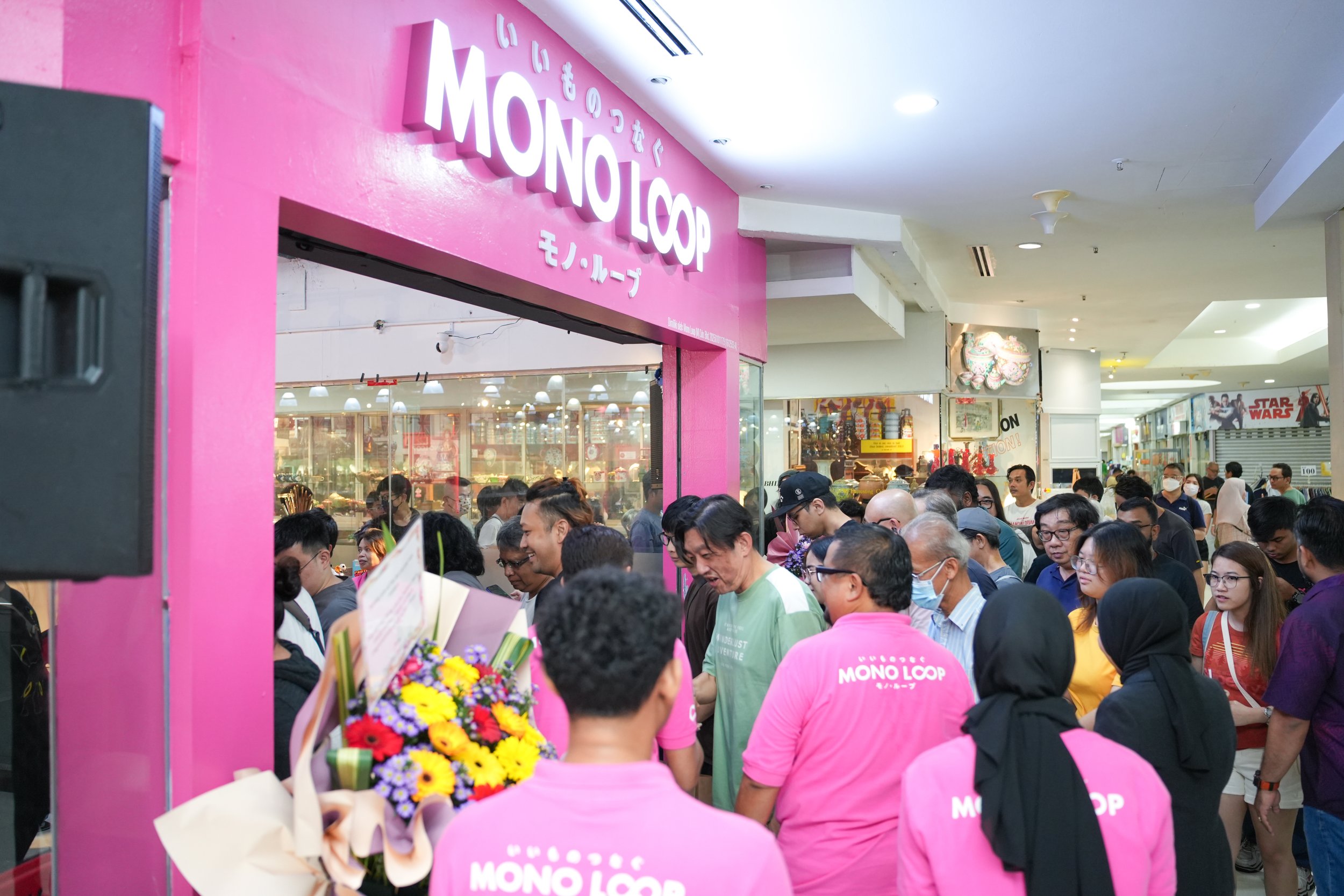 Copy of Mono_Loop_Launch-37 2.jpeg