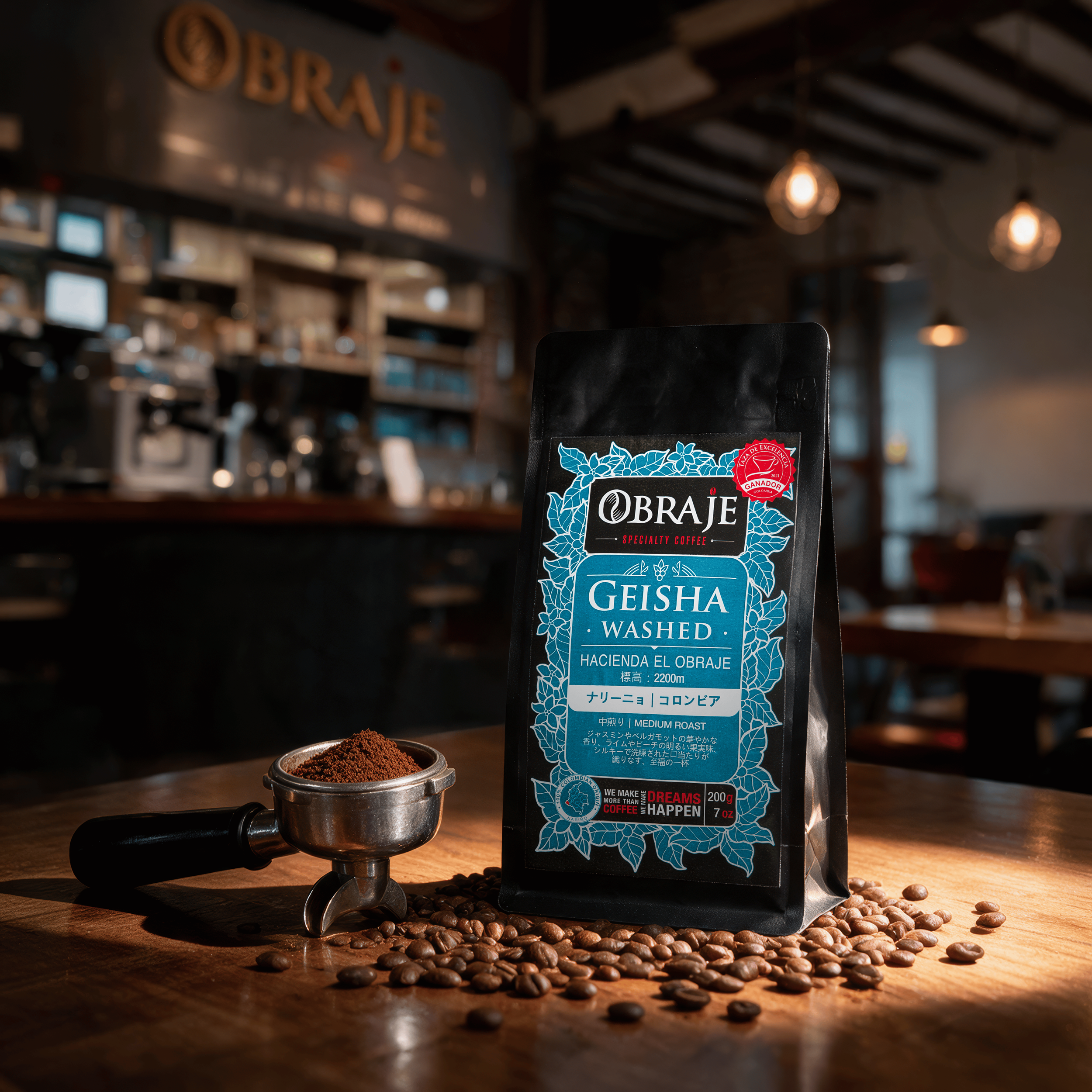 OBRAJE Geisha Washed 200g 1.png