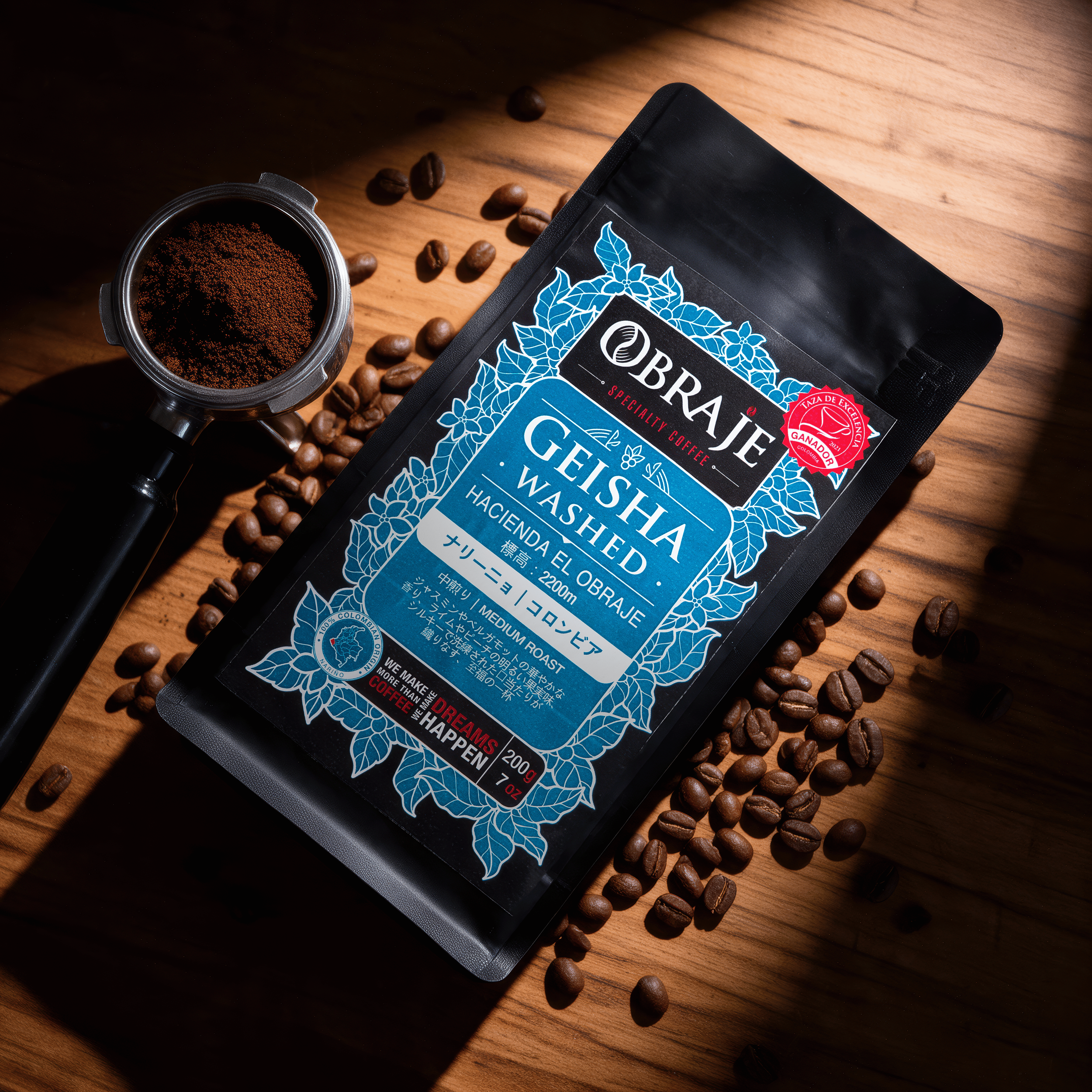 OBRAJE Geisha Washed 200g 2.png