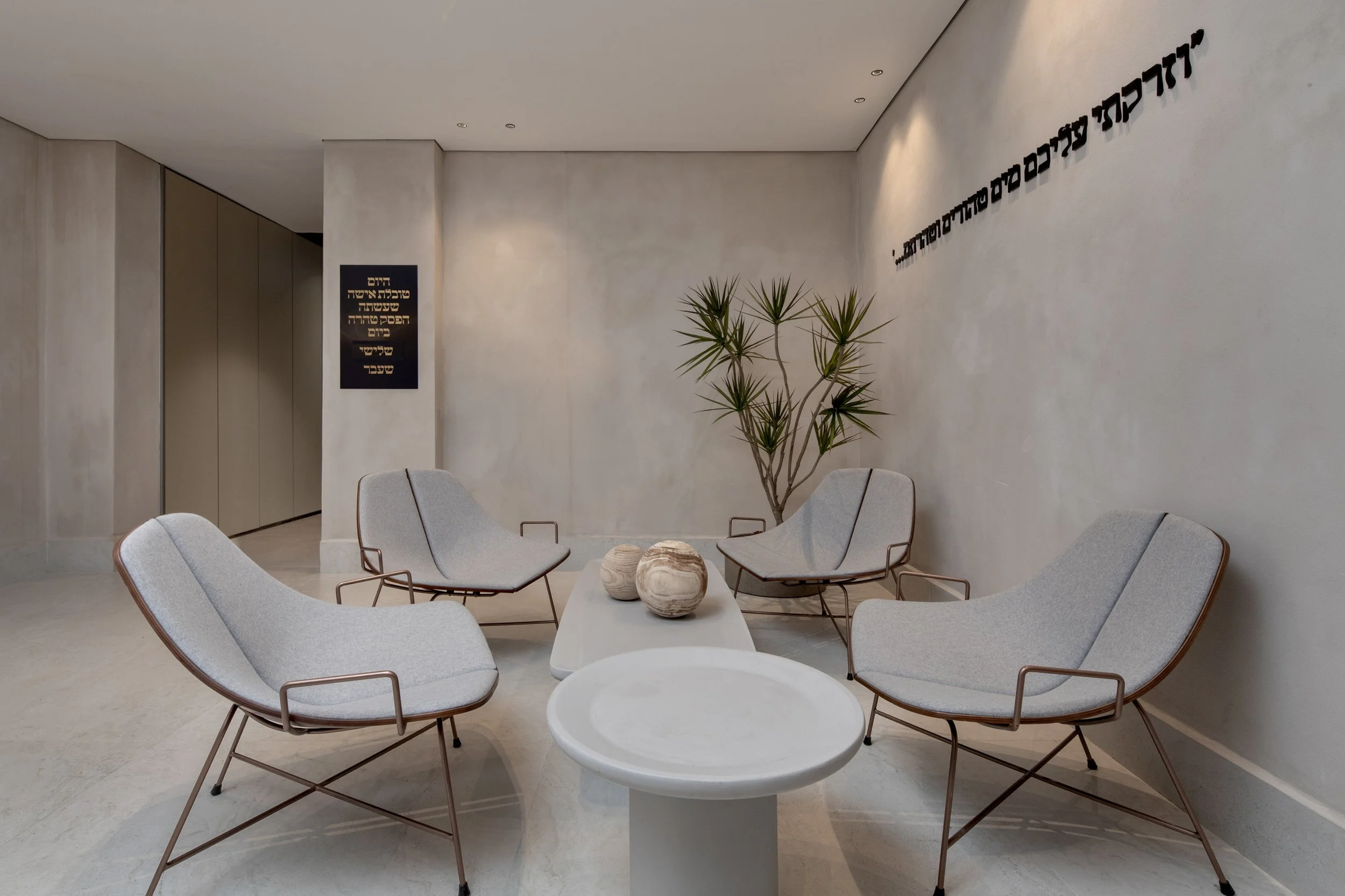 06---photo by Ori Ackerman ©.jpg