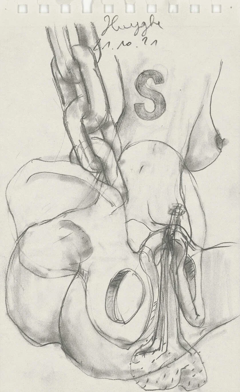 Shunga Shunga, 21.10.21/7

[mechanical pencil on paper, 23 x 14 cm]