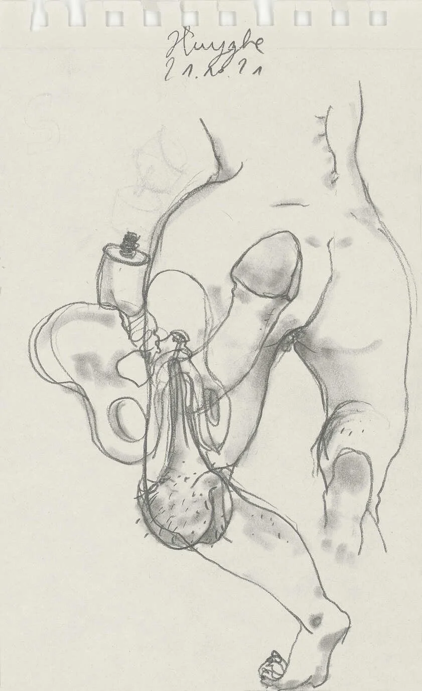 Shunga Shunga, 21.10.21/5

[mechanical pencil on paper, 23 x 14 cm]