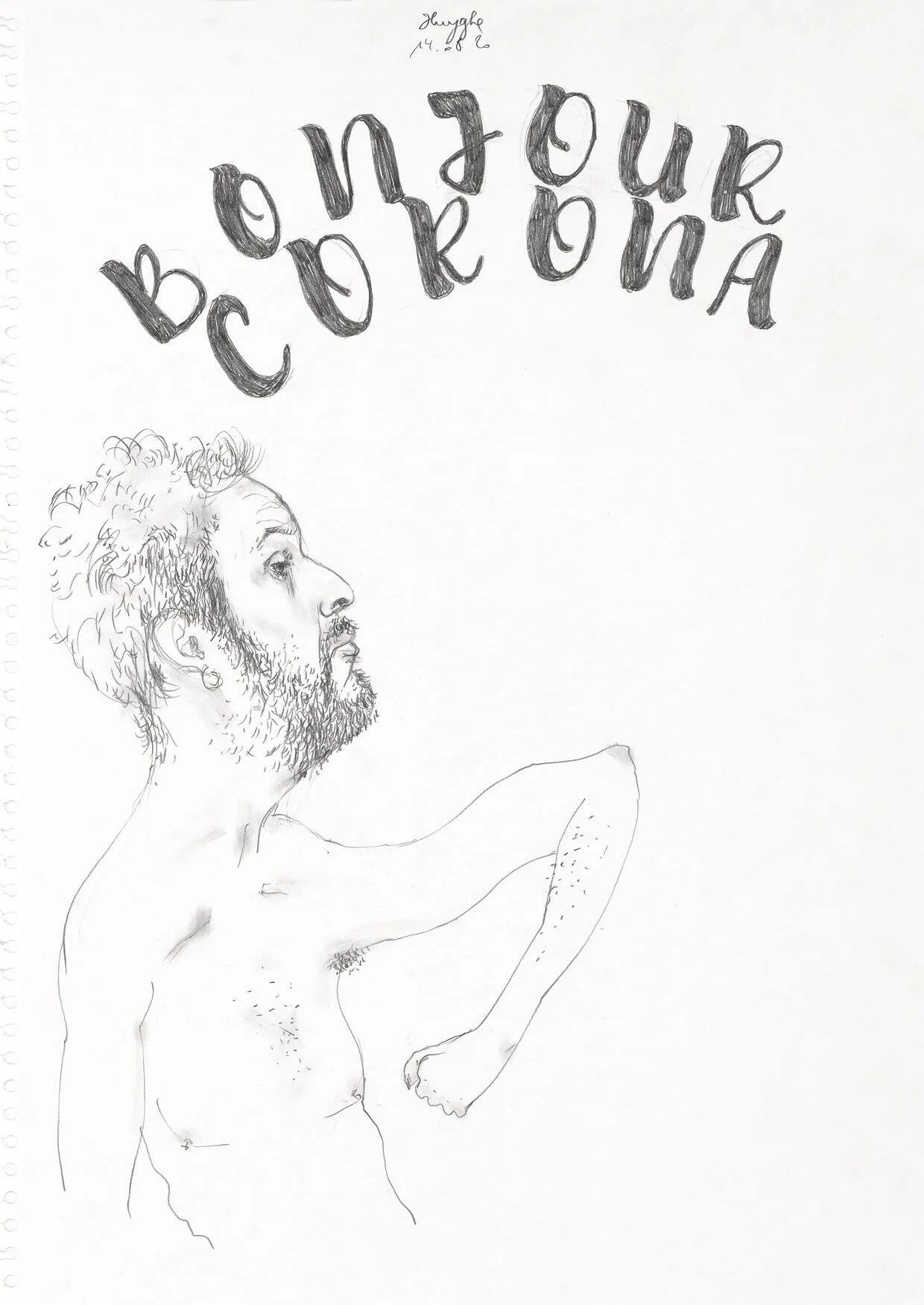 Bonjour Corona, 14.08.20 
[mechanical pencil on paper, 65 x 50 cm]
