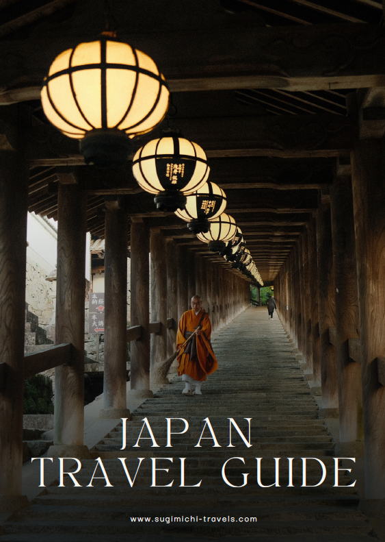 Sugimichi Travel Guide