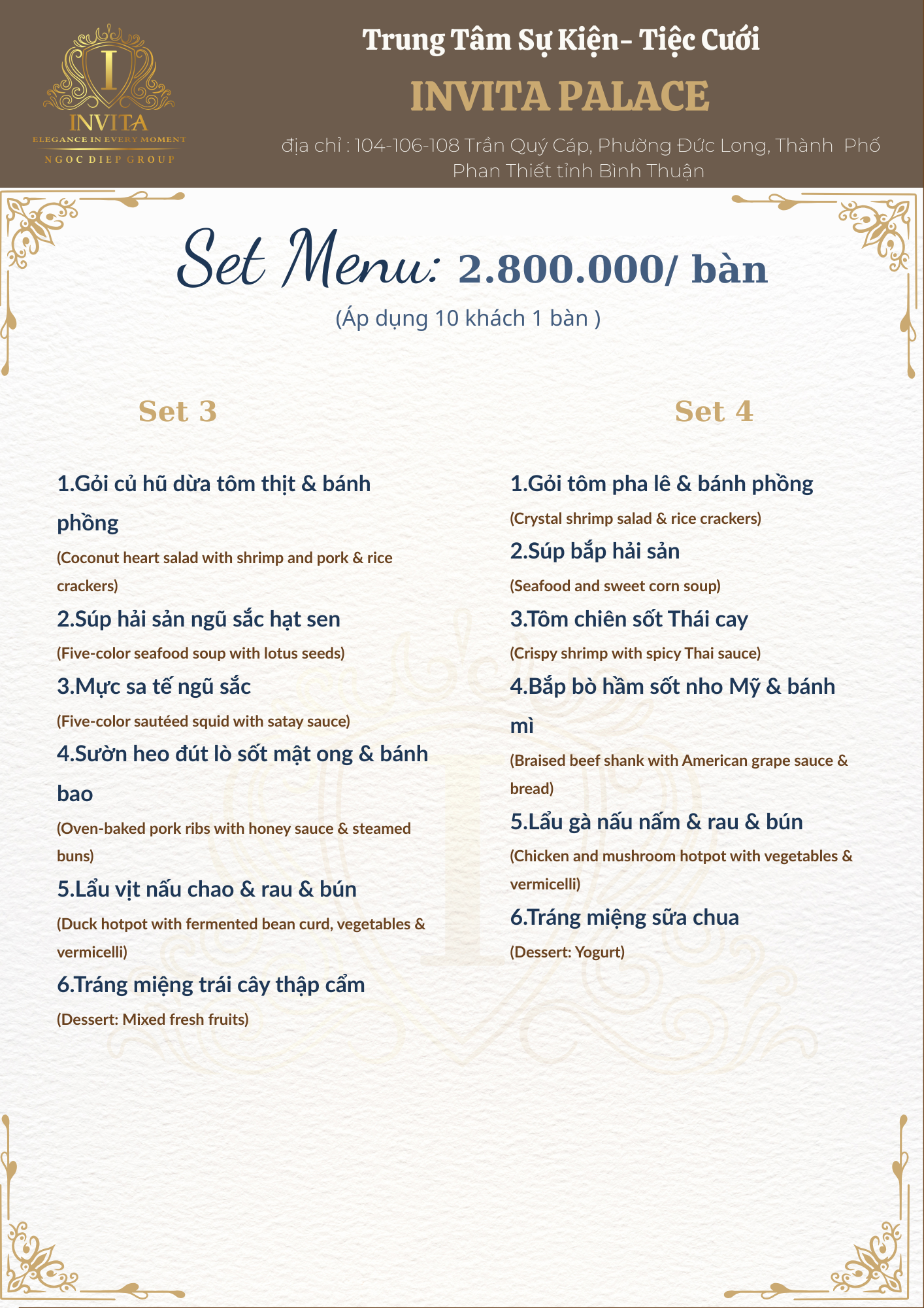 Invitation menu for a wedding event at Invita Palace, featuring set meal options with dishes such as shrimp salad, seafood soup, stir-fried squid, pork ribs, duck hotpot, and desserts like yogurt and mixed fruits, priced at 2.8 million VND per table.
