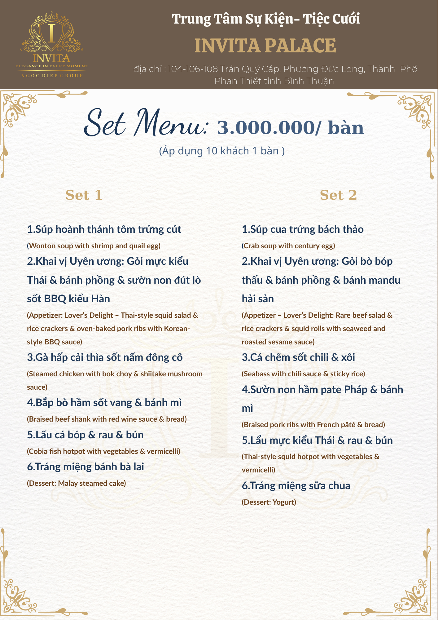 A Vietnamese event menu with two set options, each featuring dishes such as shrimp soup, squid salad, steamed chicken, braised beef, fish hotpot, crab soup, beef salad, seafood, and desserts, with the restaurant's branding and contact info at the top