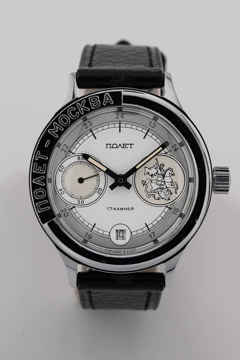 Poljot Early 1990s Moscow 3105 Manual