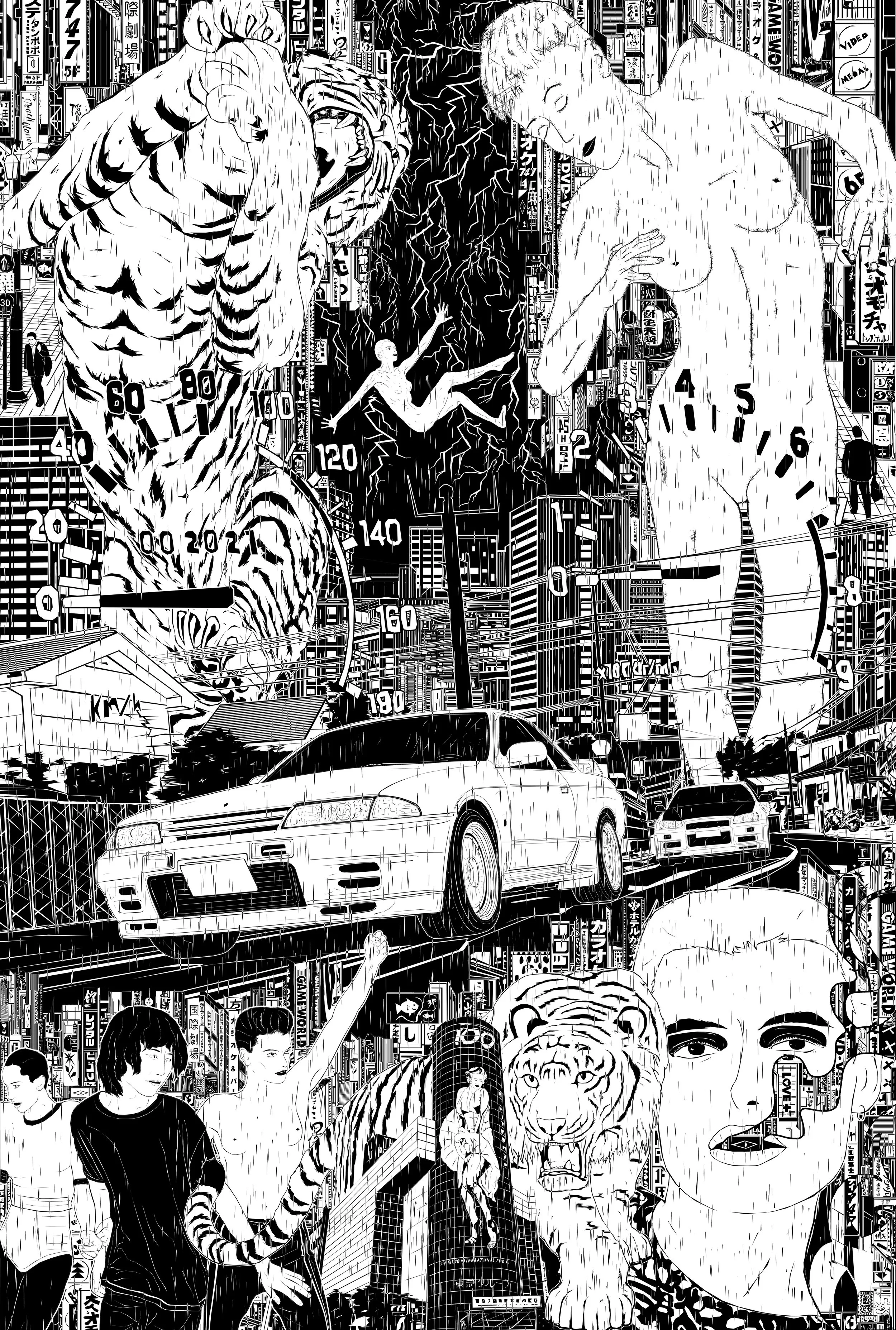 Black-and-white manga-style collage of giant animals, human figures, sports cars, and a dense Japanese cityscape in the rain