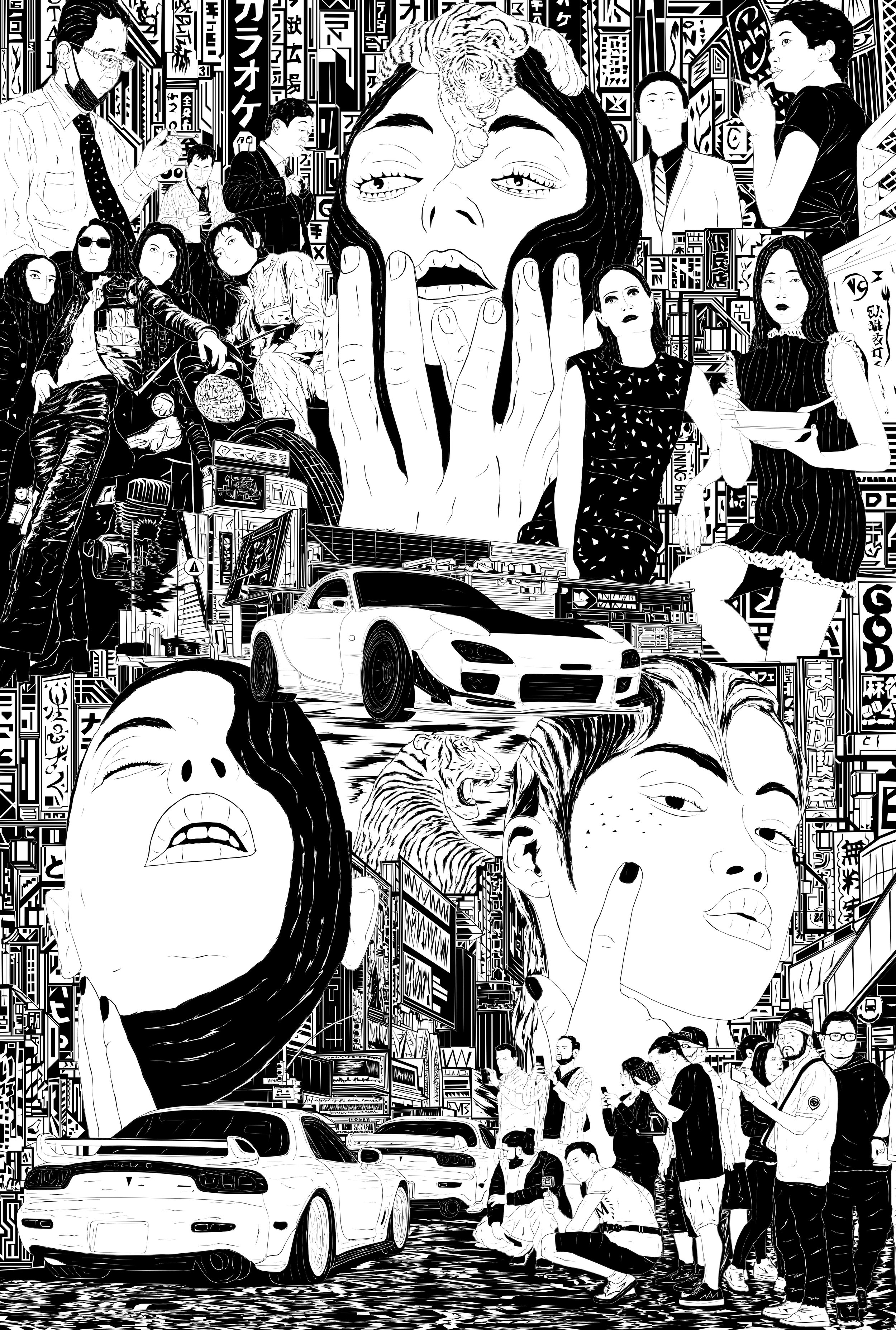 Black-and-white surreal collage featuring people, tigers, distorted faces, sports cars, and geometric patterned backgrounds.