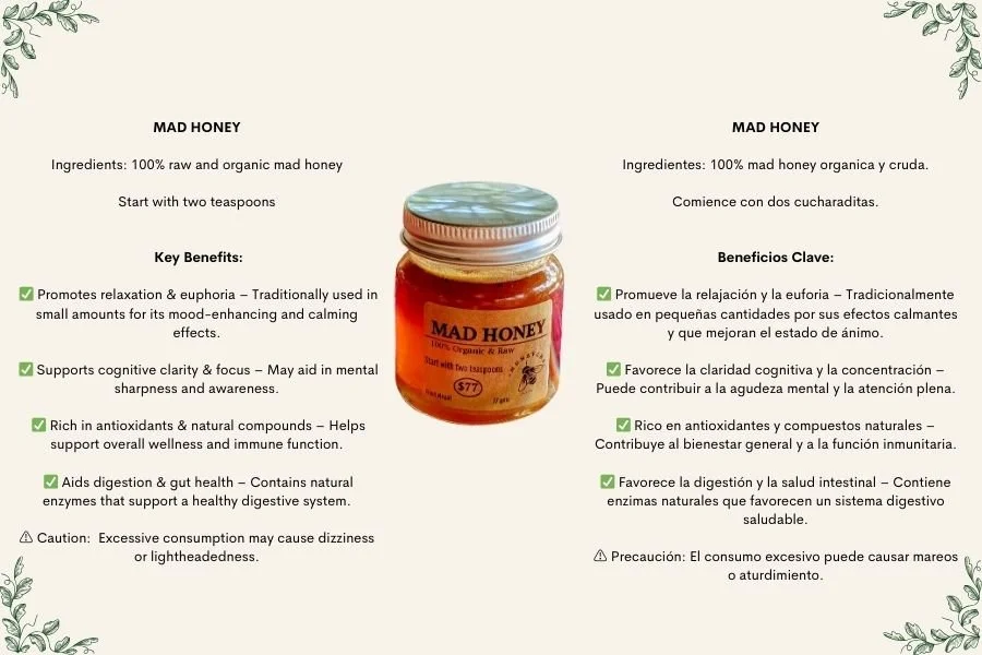 A two-page informational sheet about Mad Honey, displaying a jar of Mad Honey in the center, with green decorative leaves in the corners. The left page is in English, listing ingredients and benefits, and the right page is in Spanish, providing the s