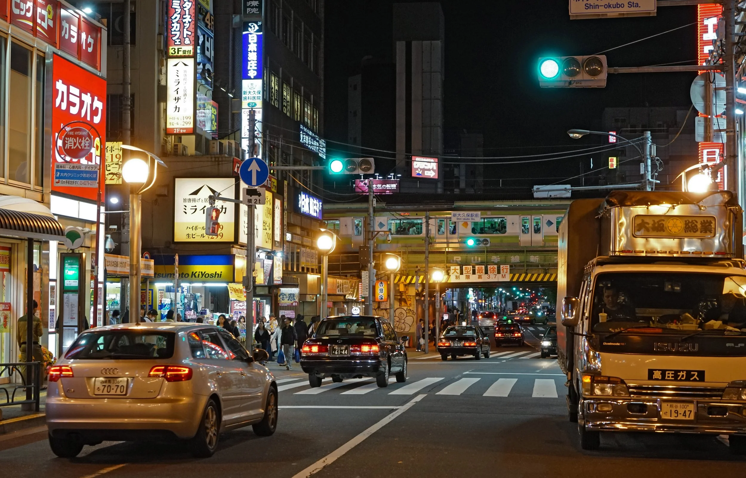 Shinokobu street.jpg