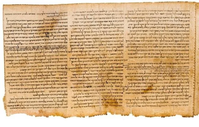 General story of the Bible
