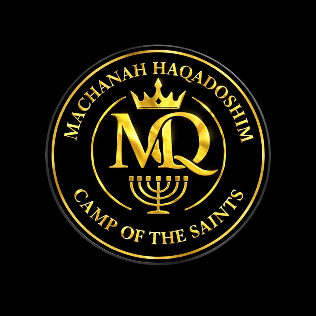A circular emblem with a gold and black color scheme. It features the text 'MACHANAH HAQADOSHIM' at the top and 'CAMP OF THE SAINTS' at the bottom. In the center, there is a crown above the letters 'M' and 'Q' intertwined, with a menorah below them.