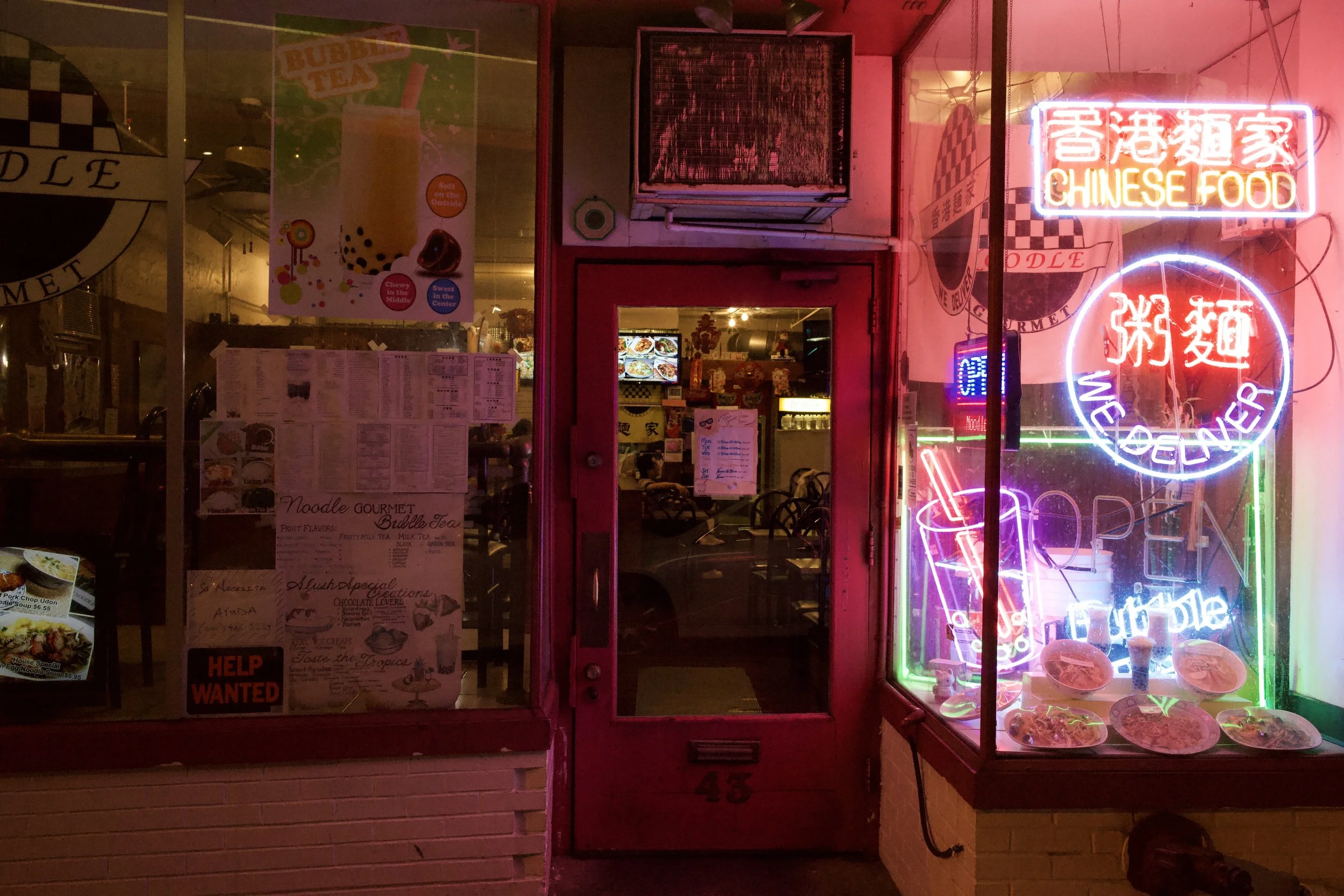 20150620 - 163205 - 816 - SONY ILCE-7.jpeg