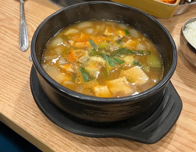 Korean Soup Recipe: Daeji Doenjang Jjigae