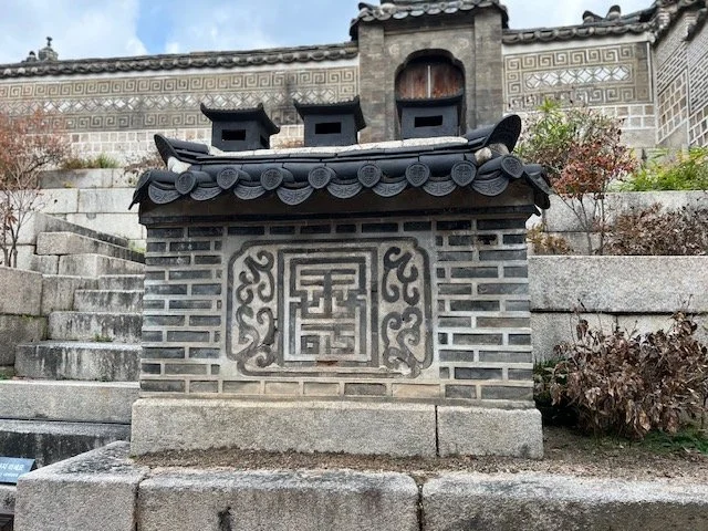 a Korean stone tomb