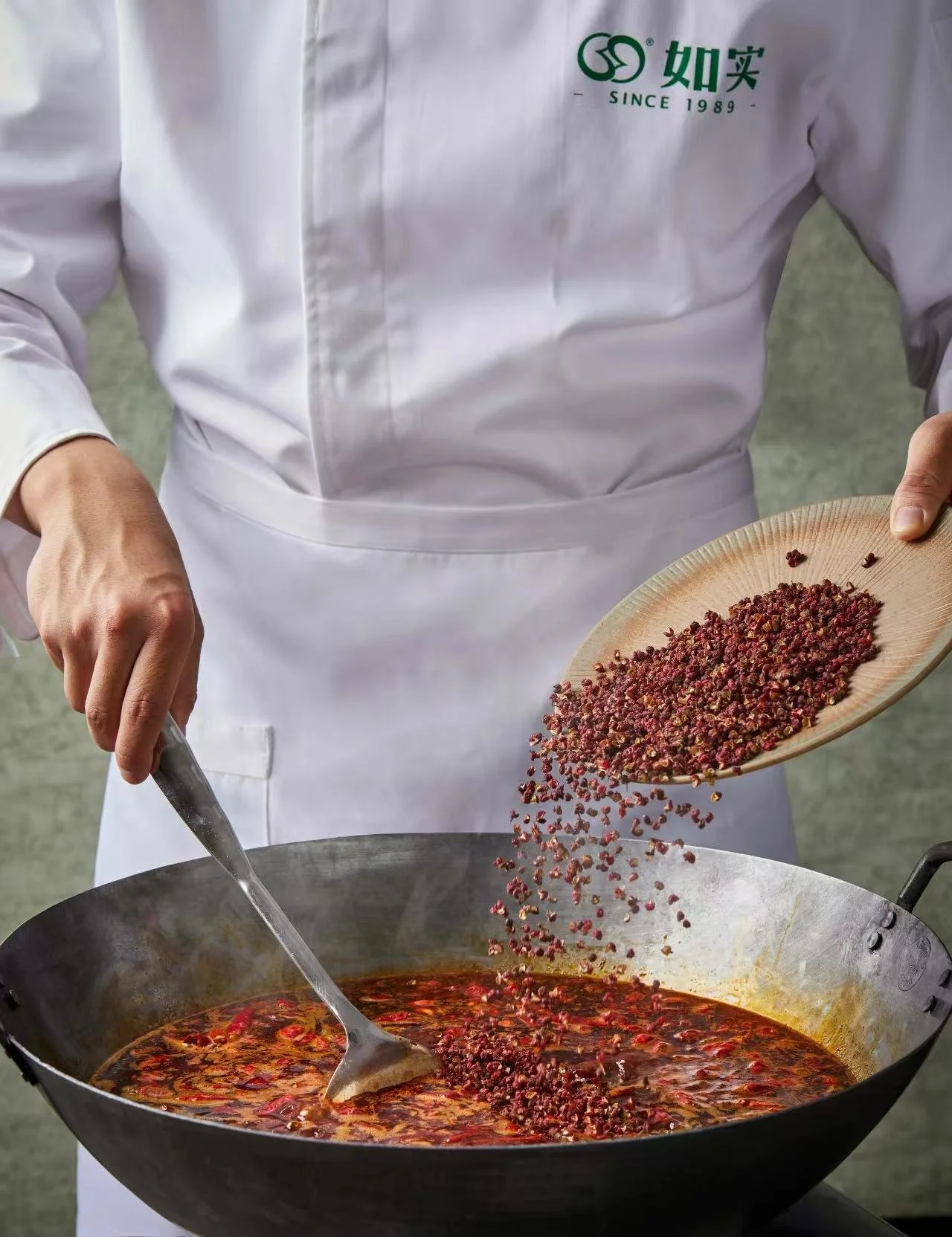 Da Hong Pao of Rushi Spice application