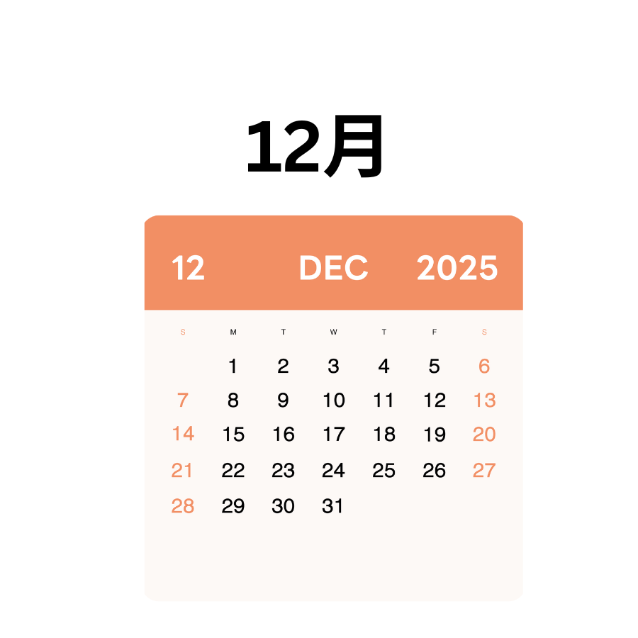 Man Calendar 公式カレンダー 7月カレンダー🗓️