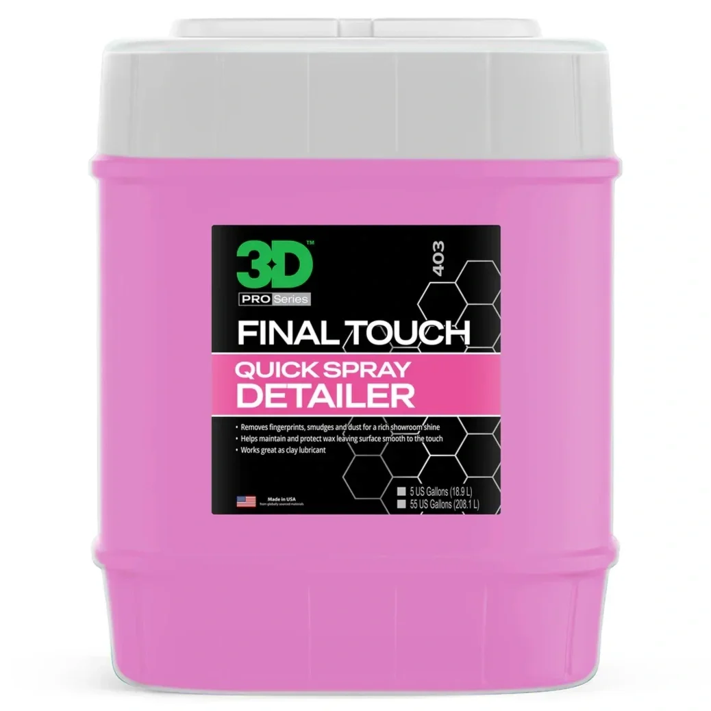 100G05_5GAL_3D_Final_Touch.webp