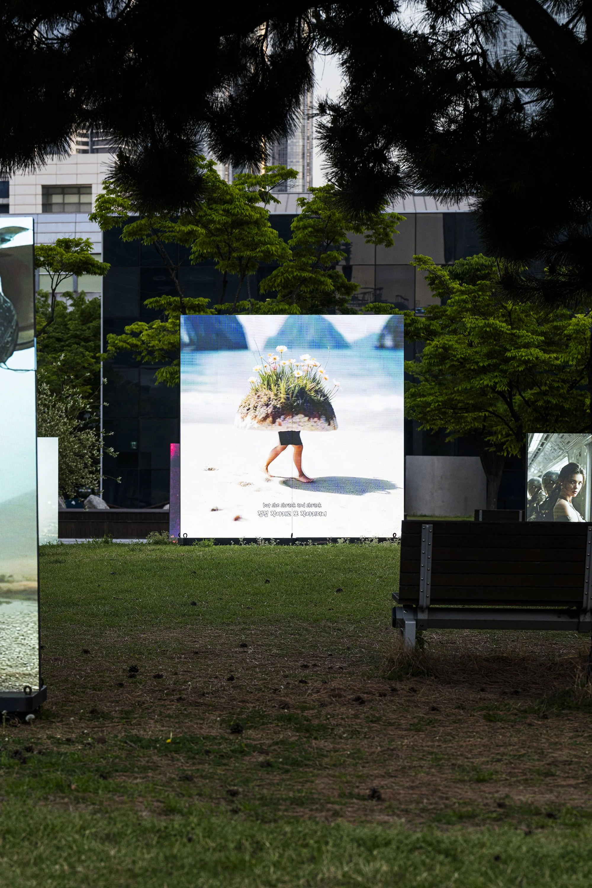 "JellyBay and Why You Don't See Giant Aunties on Land" by niceaunties on a 2x2m outdoor LED screen, Busan Museum of Art Sculpture Garden. Digital Subculture: Narrative & Story in the Digital Era, 23 April to 28 June 2026