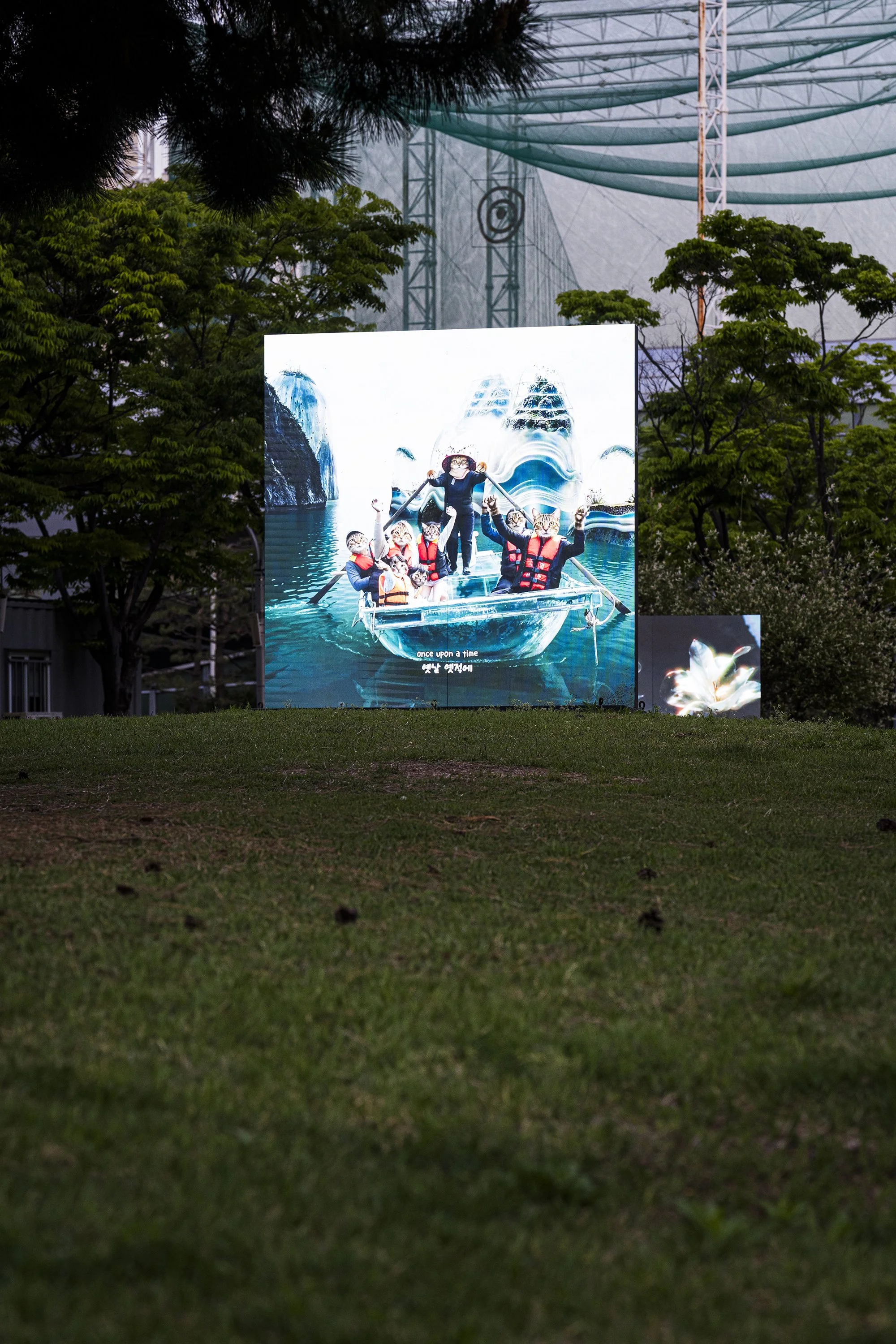 "JellyBay and Why You Don't See Giant Aunties on Land" by niceaunties on a 2x2m outdoor LED screen, Busan Museum of Art Sculpture Garden. Digital Subculture: Narrative & Story in the Digital Era, 23 April to 28 June 2026